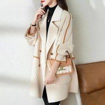 넷투넷코리아 여성 아우터 자켓 정장 긴팔 롱 미디 스트레이트핏