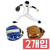 액세사리를 꽂아 팬심을 뽐내는 야구 글러브 X 2개입, 쿠팡 일고12.5_좌투브라운