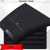 남성 클래식 정장 바지 봄 여름 허리 가을 비즈니스 캐주얼 Dropshipping Gozbkf
