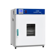 향온 항습기 건조기 항습 종자 실험 배양 진공 제습기, 13.101-2 아연도금 라이너
