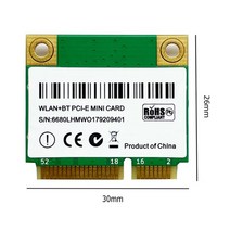 휴대용와이파이 와이파이에그 2박3일해외여행 5374mbps wi-fi 6e 미니 pcie 무선 어댑터 블루투스 5.3 트라이 밴드 2.4g5g6ghz ax210hmw wifi, 와이파이-6e ax210