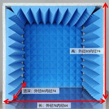 조립식 가정용 방음부스 녹음 부스 스튜디오 1인 방송 연습실 미니 소음 홈코노, free, C