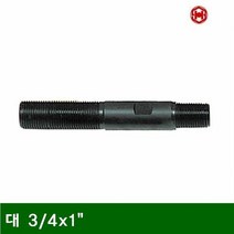 [KT알파쇼핑]유압식 천공기볼트 대 3_4x1In.ch 70-104파이 (1EA)