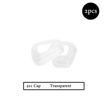 작업용마스크 산업용 3M 방진용 안면쉴드 보안경 1급10pcs 5N11 코 튼 필터 501 커버 교체 6200/7502/6800, 03 2pcs Cover Only, 10개