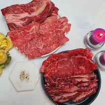 1등급 보리 한우 모듬 구이 800g~1kg 한우 꽃등심 한우 채끝살 한우 갈비살 한우 차돌박이 한우 안창살 한우 제비추리 한우 업진살 오늘저녁메뉴, 800g 꽃등심 채끝살 갈비살 특수부위, 1개