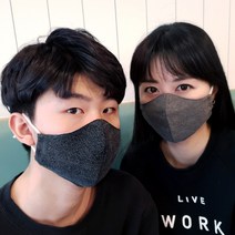 앨리스하우스 필터교체형 여름 마스크 린넨원단