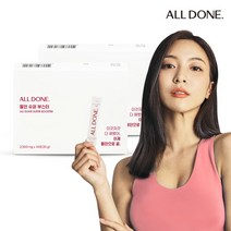 [올던] 슈퍼 부스터 14포 2개 (28일분)