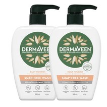 더마빈 호주 Dermaveen Body Lotion 데일리 너리시 모이스처라이징 바디로션 500ml, 2팩