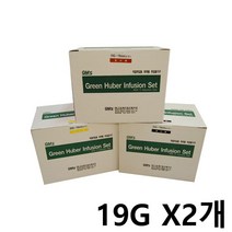 그린 케모포트니들 중심정맥관 19G X2개 후버 니들, 주식회사 건강박사 1, 주식회사 건강박사 본상품선택