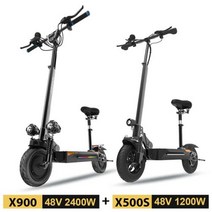 전동스쿠터 노인전동차 골프카트 출퇴근 스쿠터 전기 킥스쿠터 성인 60V 전기 스쿠터 시트 듀얼 모터 48V 52V 접이식 전자 스쿠터 남성 및 여성용 55-100km 2 개, X900 and X500 S, X900 and X500 S