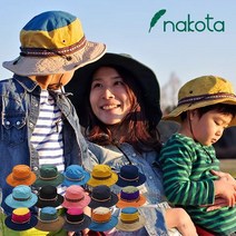 Nakota(나코타) 2WAY 아웃도어 사파리 성인 남여공용 등산모자 아동 숲체험 모자, (2)GREEN BROWN