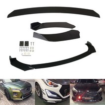 전차종립댐 프론트립댐 3단공용 립댐 바디킷 에어댐 자동차립댐, 블루라인데칼, B타입(3단립세트)