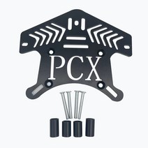 xmax등받이 슈퍼커브 pcx 범용 탑박스 손잡이 쿠션 수정 된 오토바이 PCX125 후면 등받이 블랙 시트 시시, 01 rear bracket