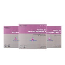 닥터프로그램 임산부영양제 마더스케어 올인원 플러스 2단계 30포 x 3박스 819866