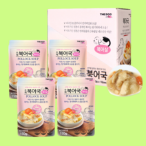 강아지 북어국 20팩 원기회복 아르기닌 단백질 아미노산 비타민B3 면연력 도움