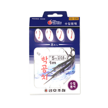 금호 참바늘 뉴 기조 학꽁치 KS-335