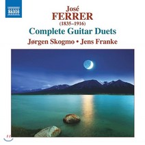[CD] Jorgen Skogmo / Jens Franke 호세 페레르: 기타 이중주 전곡 (Jose Ferrer: Complete Guitar Duets)