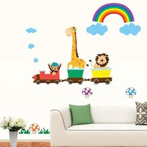 어린이집 벽지스티커 무지개 동물기차 데코 꾸미기 놀이방꾸미기 아이방 거울 유아 집꾸미기