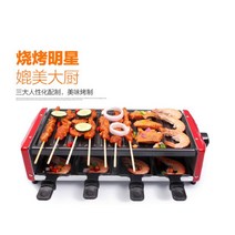 양꼬치기계 꼬치구이기계 양꼬치멀티그릴 전기 바베큐 오븐 홈 무연 더블 레이어 냄비 그릴 한국어 생선 구이 스토브 기계 플레이트, 대형 더블 레이어(손 8개)