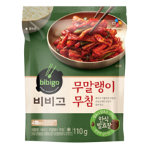 비비고 무말랭이 무침 110g, 세트, 1