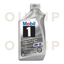 모빌원 Advanced Full Synthetic 5W30 1qt 100%합성엔진오일