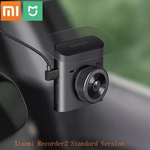 Xiaomi-Mijia 레코더 2 스탠다드 에디션 1080P HD 130 도 와이드 앵글 스마트 음성 제어 3D 소음 감소 야간 투시경 샤오미, 옵션