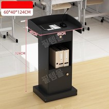 강대상 필경대 교회 강연 연단 연설 주례 연단 설교, F