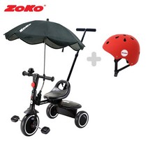 조코 [세트C]ZOKO 조코 폴딩 미니 세발자전거(블랙)+보호자밀대+헬멧+우산, 단일옵션