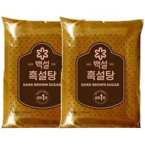 [만능]백설 흑설탕1KGX2개 달콤한 발효 효소 담금주 과일청 간단요리 CJ 가을 식재료, 14개