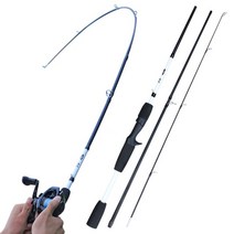 Sougayilang 23 섹션 탄소 섬유 스피닝캐스팅 낚싯대 초경량 낚싯대 여행용 낚싯대 pesca, 협력사, 라이트 그레이
