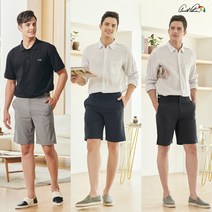 아놀드파마 [가격인하]아놀드파마 썸머 스판 골프 팬츠 3종