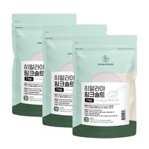 핑크소금 히말라야 핑크 솔트 건강한 소금, 3개, 1팩 1kg