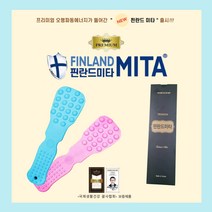 핀란드미타, 1개