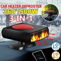 캠핑용 차량용 화물차 무시동히터 캠핑 무시동히터 새로운 500w 자동차 히터 1224v 전기 히터 유리 제상 서리 제거 난방 기계 rv 카 트레일러 트럭 보트, 24v 블랙 레드