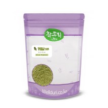 참두리 케일 분말 가루 200g 500g 1kg (국내산), 1팩
