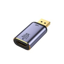 HDMI 호환 2.1-DisplayPort 1.4 커넥터 8K 30Hz 4K 120Hz 2K 165Hz/144Hz USB C-HDMI 2.1 HDR 비디오 케이블, 05 HD2.1 to DP