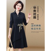 중년드레스 50대원피스 중년원피스 사모님패션 50대여성복 4050여성의류 마담브랜드