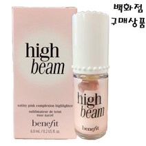 베네피트 하이빔 6ml-하이라이터 하이라이터, 1개, 1개