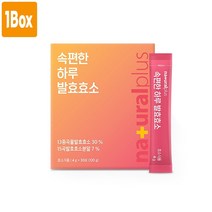 HACCP인증 곡물 발효 효소 분말 가루 스틱 국산 100% 곡물발효효소 유산균 발효 효소 높은 역가수치 아밀라아제 프로테아제 식물성 유산균 사균체 프락토올리고당 식이섬유 효능, 1Box, 1개
