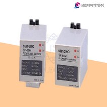 성호 플로트레스 스위치 수위조절기 중감도 고감도 FLOATLESS SHF-60M SHF-60H, SHF-60M(중감도)