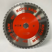 KOYO 원형톱날 코요 철공용 9인치 48T, 1개
