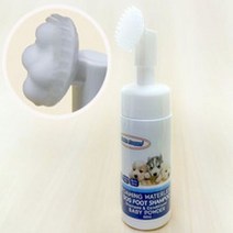 [무료배송/빠른발송]헬로도기 강아지 샴푸 풋 거품 베이비파우더향 150ml sn865ea WWW://JP/539C21 강아지샴푸, 1, 빠른발송선택