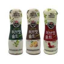 CJ백설 허브맛솔트 50g(순한맛)+(매운맛)+(마늘맛)