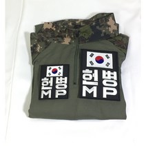 컴뱃 셔츠 헌병 MP 패치 GP 헌병 벨크로 패치 헌병 MP 태극기 패치, 대
