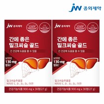 JW중외제약 간에 좋은 밀크씨슬 골드 900mg x 총 60정 (2개월분), 단품, 단품