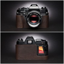 펜탁스 Pentax K2 LX MX SUPER A 카메라 소가죽 속사케이스, 슈퍼 A 베이스 [코코아 브라운]