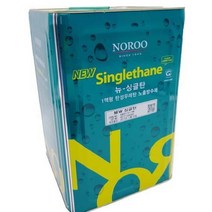 옥상방수 싱글탄 1액형 탄성우레탄 중도 18Kg, 색상회색