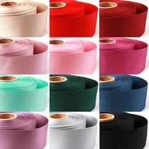 비즈아이 [Y-40-G]무광양면리본 50mm 12color 1yd(90cm), 진하늘