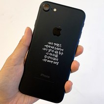 감성공감 전자파차단스티커 전차스 메탈스티커 감성문구 성경말씀 전도용품, 1개, B07.요한3서1장2절