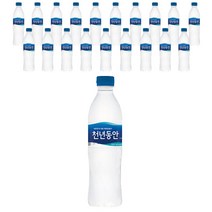 천년동안 해양심층수, 500ml, 200개